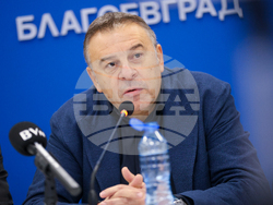 Национален пресклуб на БТА Благоевград - пресконференция