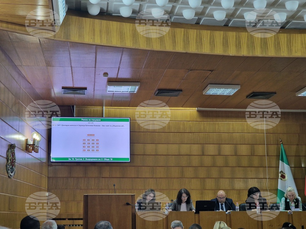 Шест обекта в община Разград са били отдадени на концесия през миналата година 