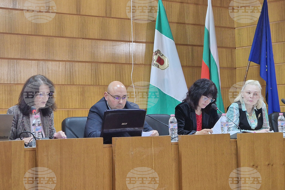 Разград - Общински съвет - заседание