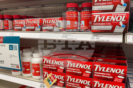Tylenol Lawsuit
