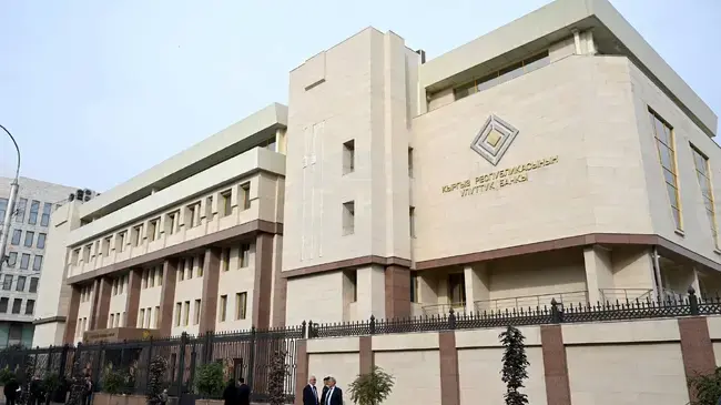 КАБАР: Киргизстан открива нов трезор на Националната банка, способен да съхранява до 1000 тона злато