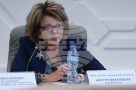 „Детство без насилие“ - кръгла маса - Наталия Михалевска