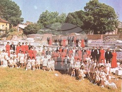 Снимка: Община Стара Загора