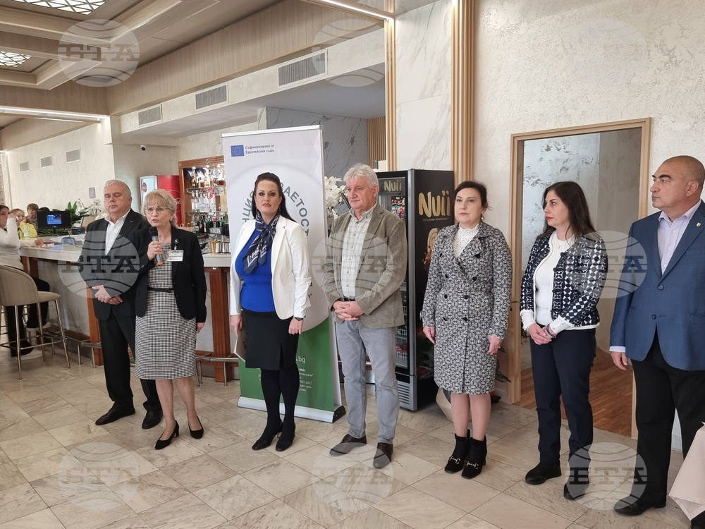 Велико Търново - Трудова борса - откриване