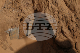 Israel Palestinians Gaza