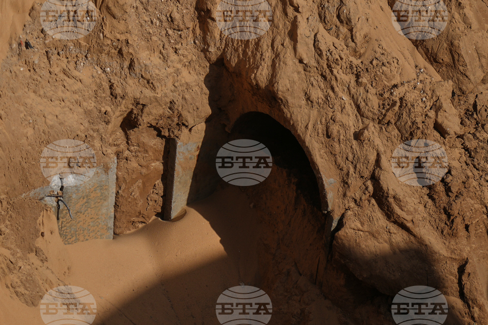 Israel Palestinians Gaza