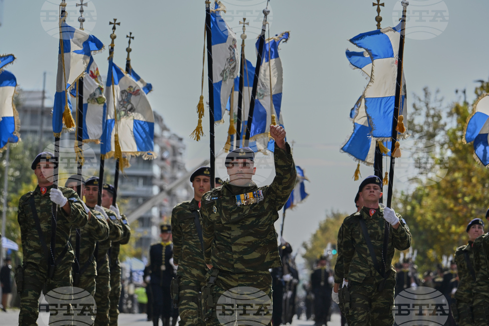 Greece Military Parade