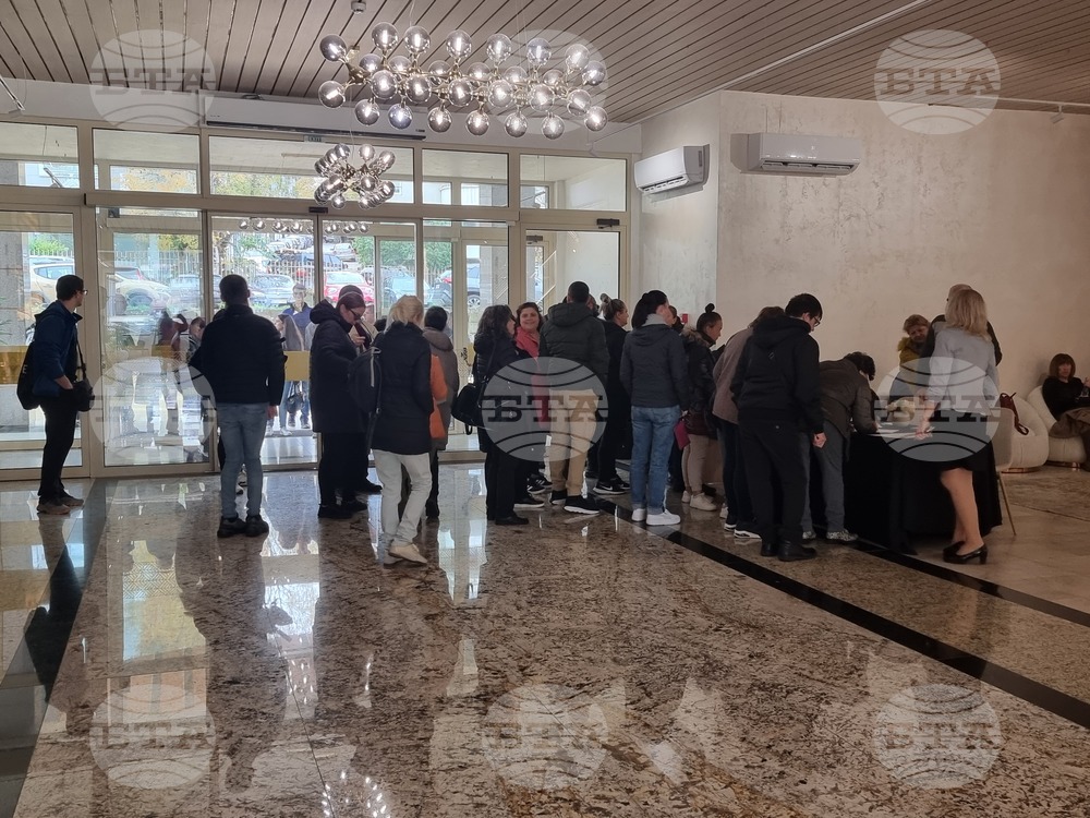 Велико Търново - Трудова борса - откриване