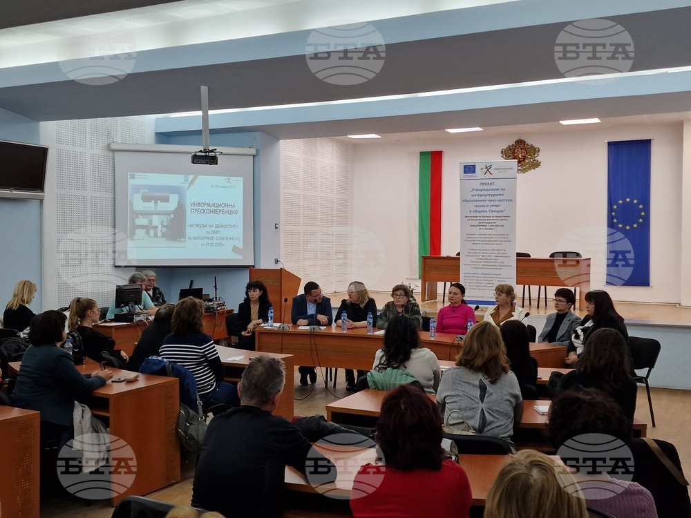 Община Свищов представи напредъка по проект за утвърждаване на интеркултурното образование