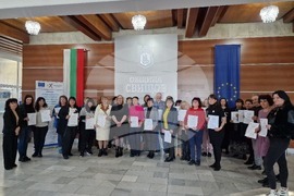 Свищов - проект в областта на интеркултурното образование - изпълнени дейности