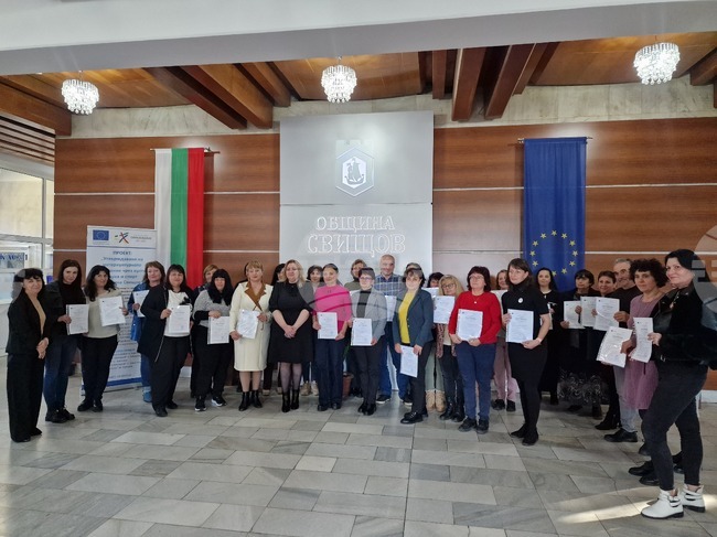 Свищов - проект в областта на интеркултурното образование - изпълнени дейности