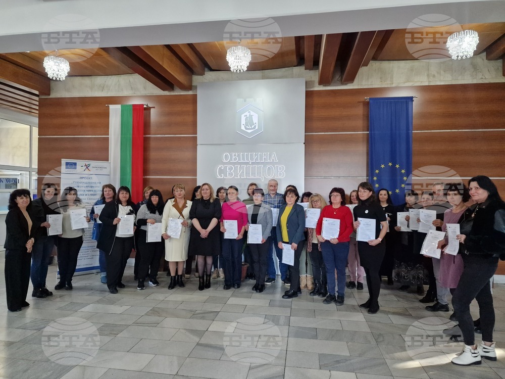 Свищов - проект в областта на интеркултурното образование - изпълнени дейности