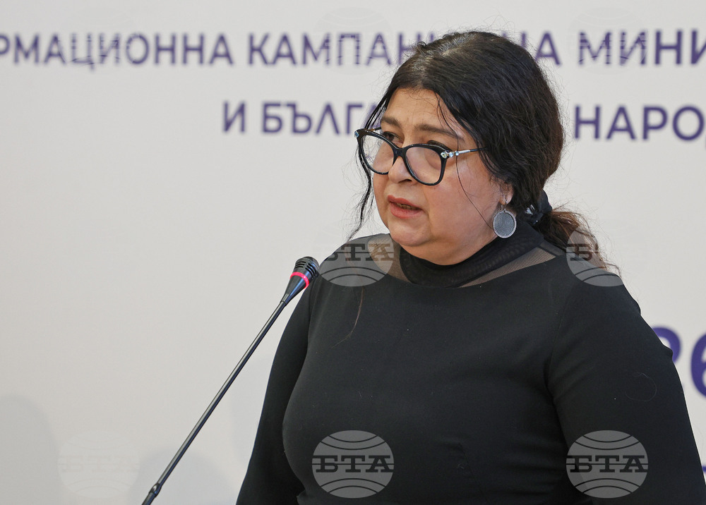 Варна - евро - информационна среща - Андрияна Андреева