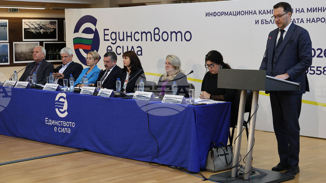 След 1 януари социалните плащания ще се закръглят в полза на хората, каза зам.-министър Наталия Ефремова