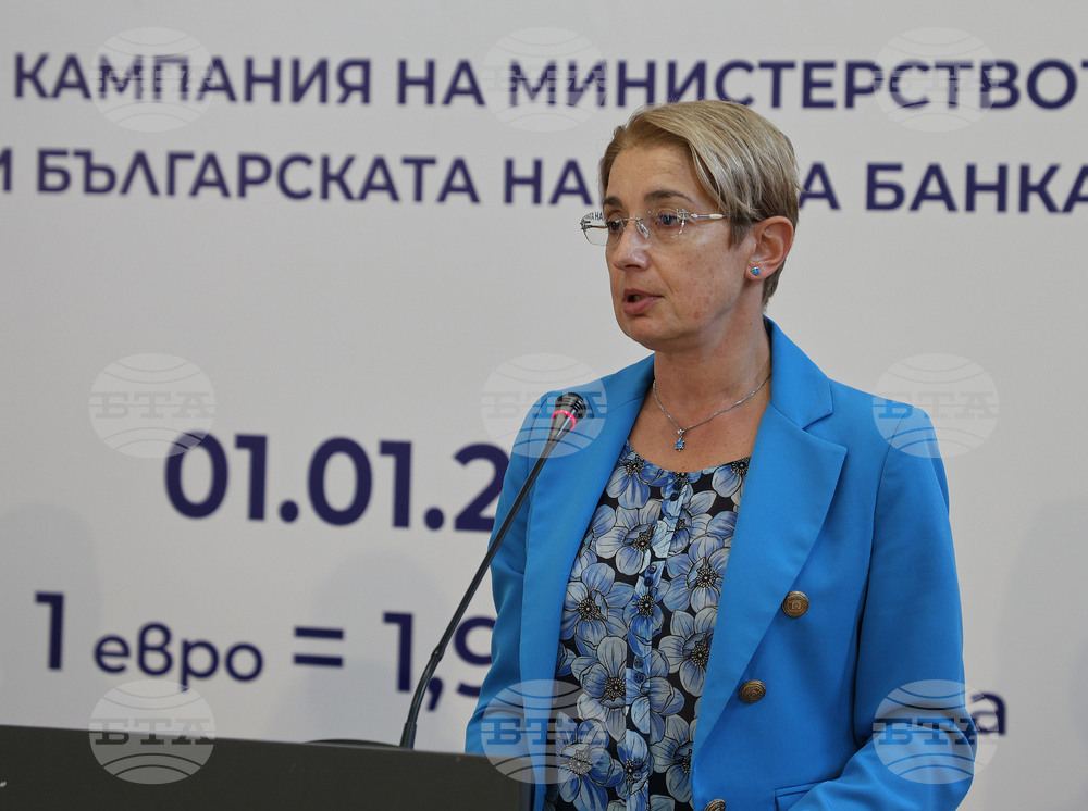 С приемането на еврото България става по-надежден икономически партньор, каза зам.-председателят на ИСС Милена Ангелова във Варна