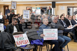 Варна - евро - информационна среща