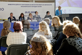 Варна - евро - информационна среща