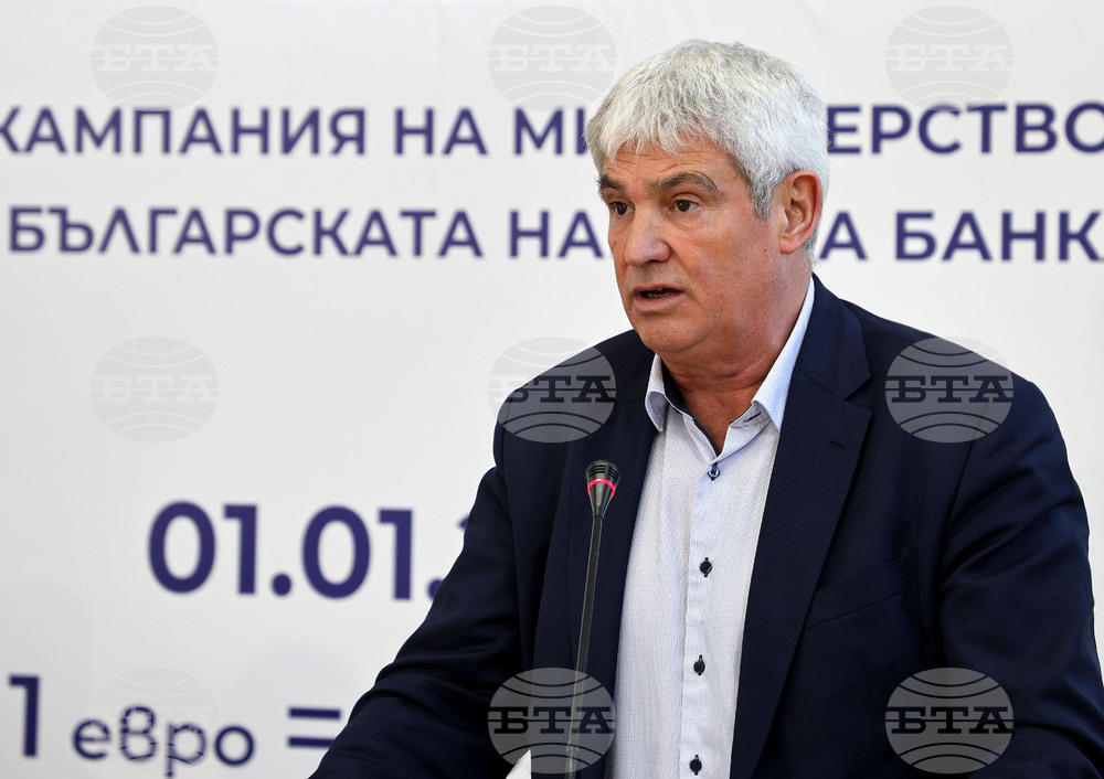 Варна - евро - информационна среща - Пламен Димитров