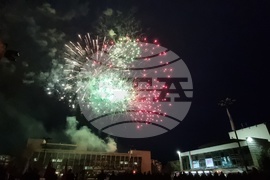 Благоевград - заря-проверка - Освобождение