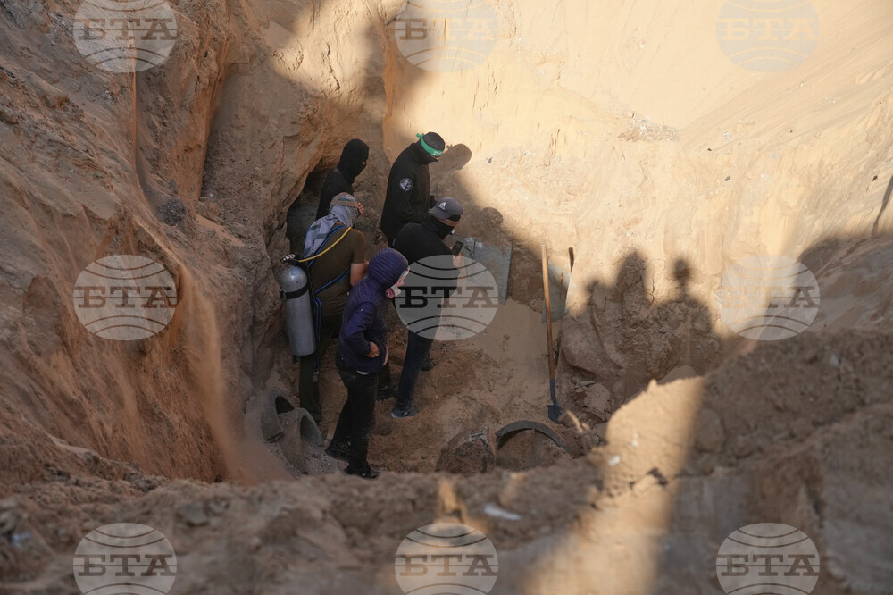 Israel Palestinians Gaza