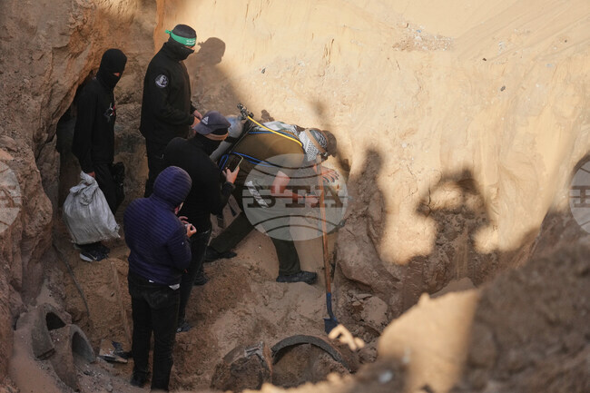 APTOPIX Israel Palestinians Gaza