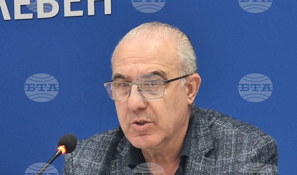 Национален пресклуб на БТА Плевен - пресконференция - честване на Божко Шойков