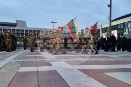 Благоевград - заря-проверка - Освобождение