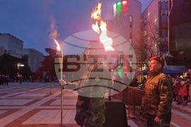 Благоевград - заря-проверка - Освобождение