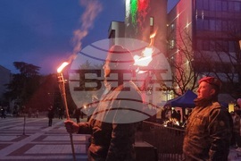 Благоевград - заря-проверка - Освобождение