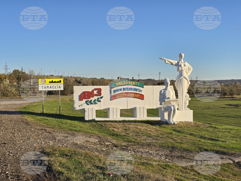 Церемония по поднасяне на цветя пред паметника на покровителя на бесарабските българи Иван Инзов ще се състои днес в Тараклия, Молдова