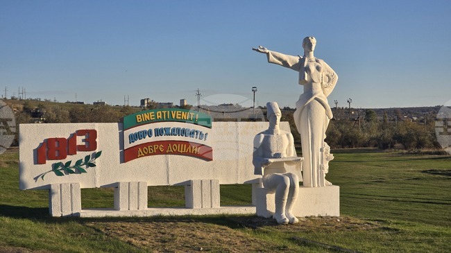 Taraclia in Moldova to Become Municipality in Recognition of Its Bulgarian Community