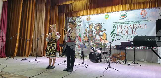 Вторият международен фестивал на детското народно творчество „Besarab-Folk Taraclia 2025“ ще се състои на 29 октомври в Тараклия