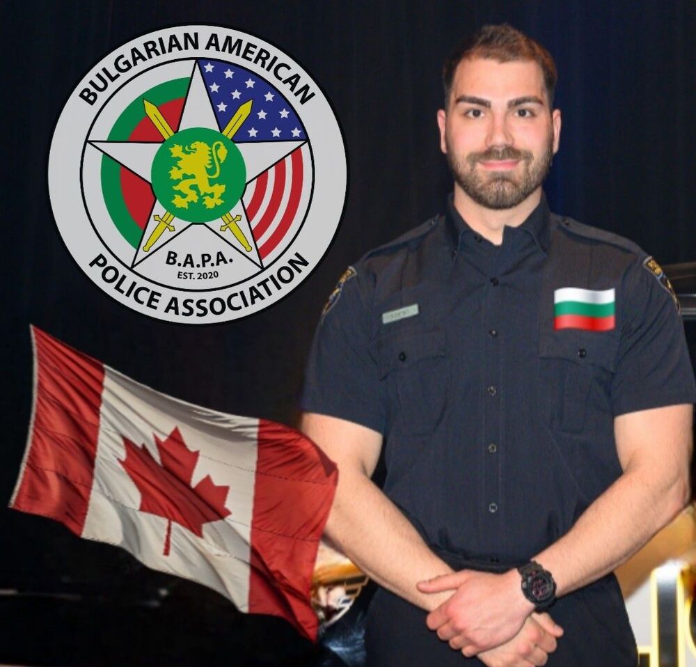 Полицаят Никола Стоянов от полицията на канадския град Тербан е най-новият член на Българо-американската полицейска асоциация