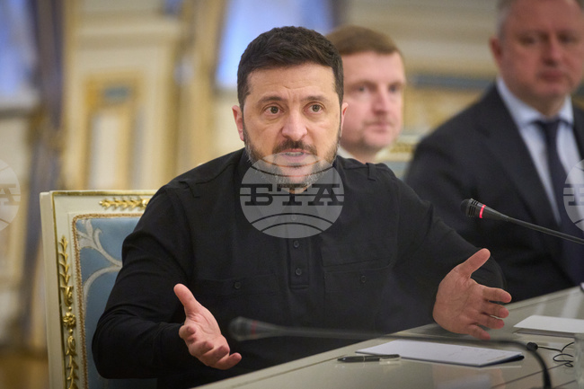 Russia Ukraine War Netherlands