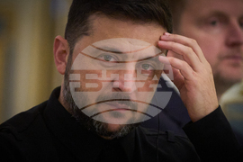 Russia Ukraine War Netherlands