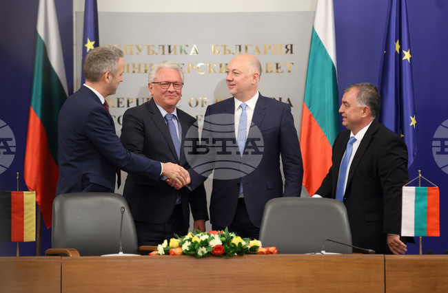 Bulgaria Germany Arms