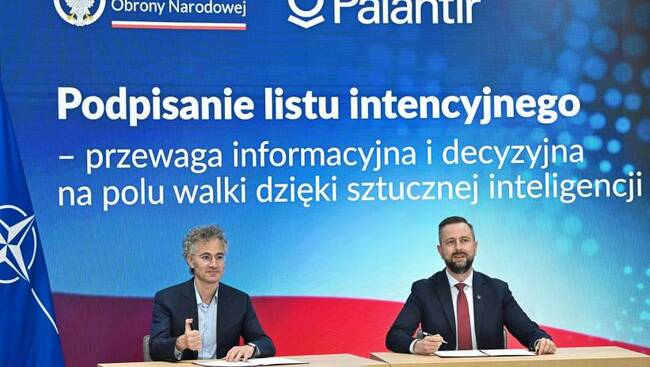 ПАП: Полското правителство и американска технологична компания ще си партнират в областта на изкуствения интелект и киберсигурността