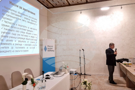 Велико Търново - Гражданско образование - обучение