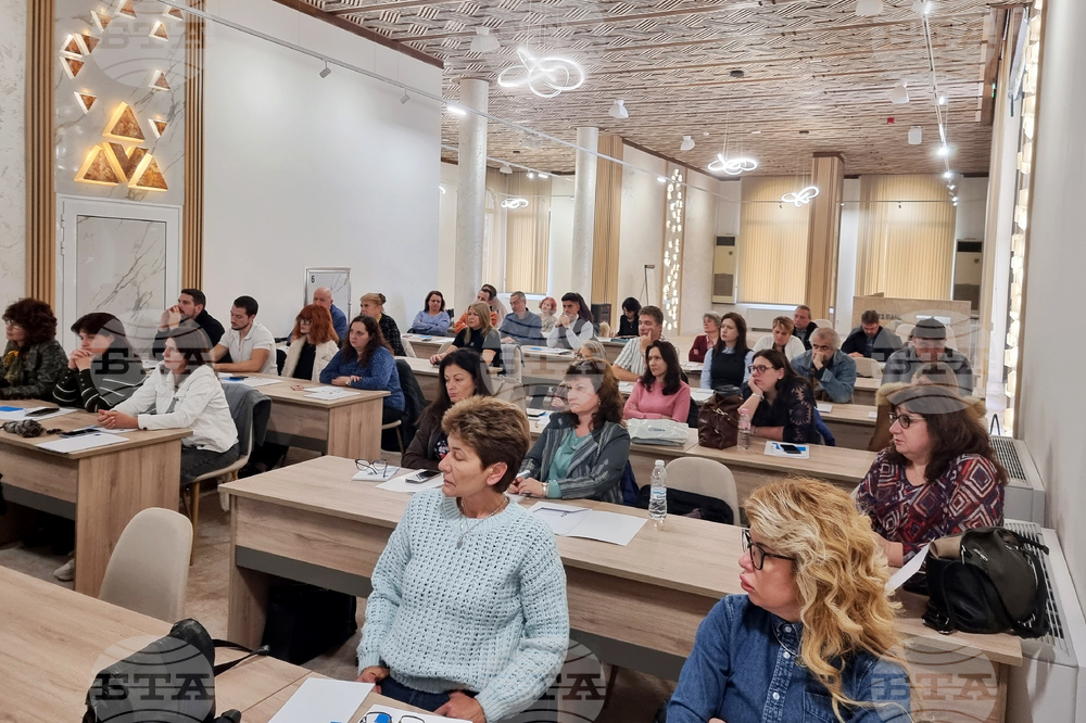 Велико Търново - Гражданско образование - обучение