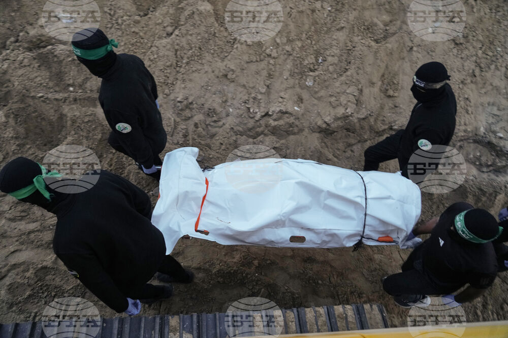 Israel Palestinians Gaza