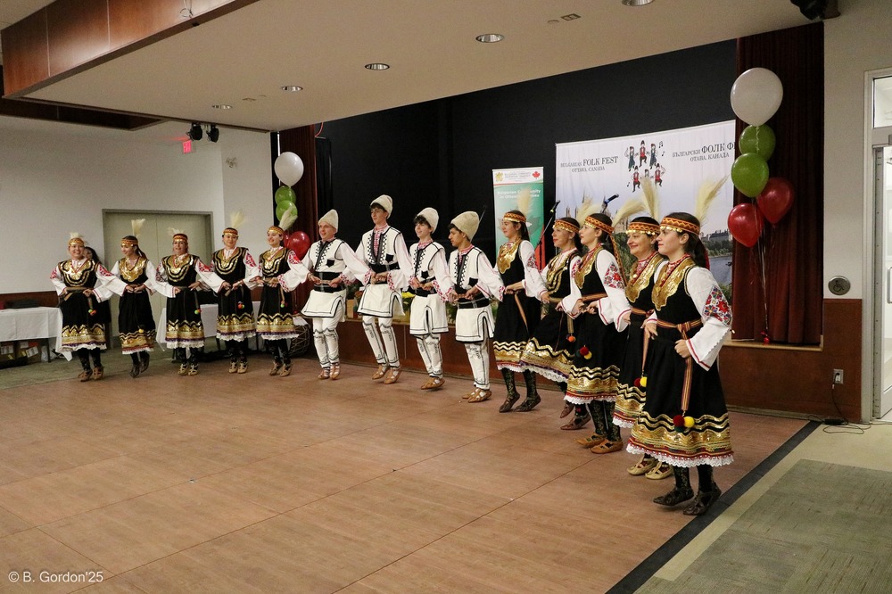 Канада - Отава - Български фолклорен фестивал