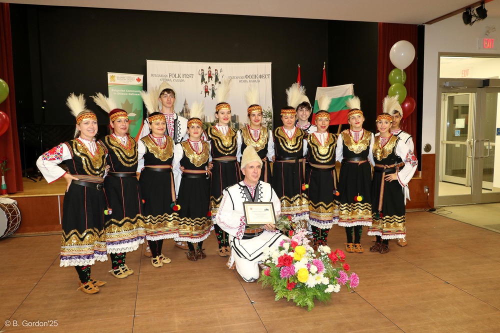 Канада - Отава - Български фолклорен фестивал