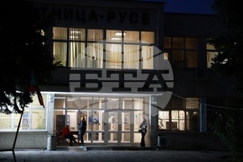 Русе - Агенция „Митници“ - акция