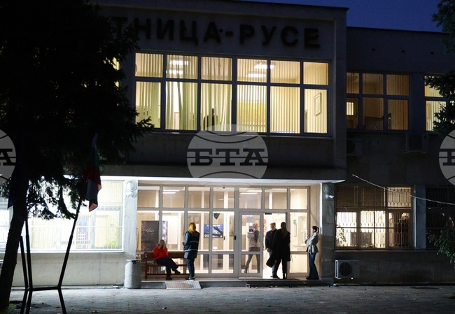 Русе - Агенция „Митници“ - акция