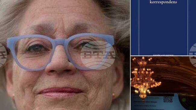 Аджерпрес: Румънският културен институт награди Ингер Йохансон за най-добър превод на румънско литературно произведение