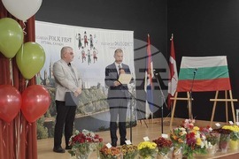 Canada - Bulgarian Folklore Festival held in Ottawa on October 18, 2025
