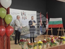 Canada - Bulgarian Folklore Festival held in Ottawa on October 18, 2025