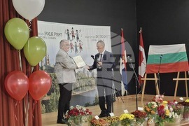 Canada - Bulgarian Folklore Festival held in Ottawa on October 18, 2025