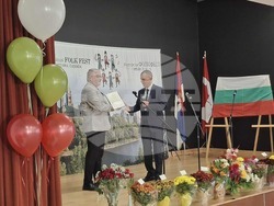 Canada - Bulgarian Folklore Festival held in Ottawa on October 18, 2025