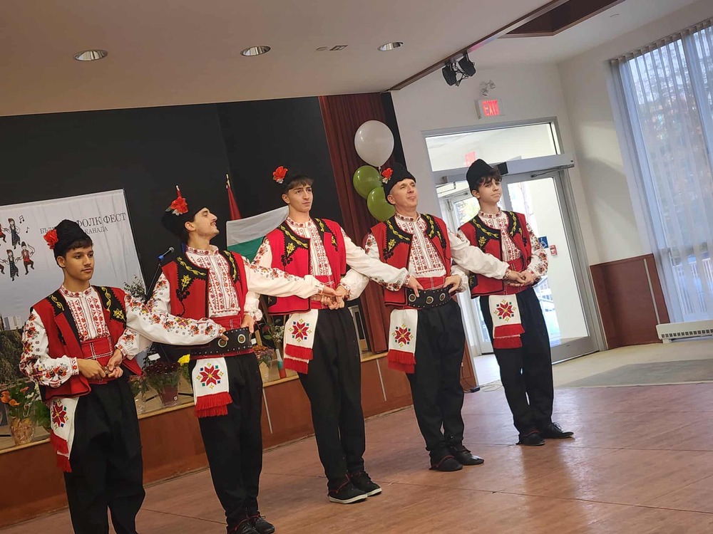 Canada - Bulgarian Folklore Festival held in Ottawa on October 18, 2025